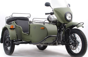 Ural Taiga Limited Edition Motorcycle