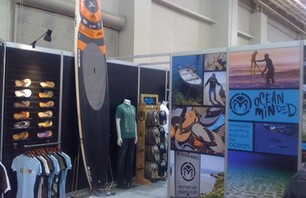 2010 Summer Outdoor Retailer: Day 1