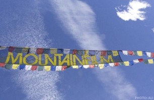 24 Hours in Telluride at Mountainfilm
