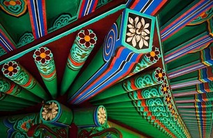 Mu Ryang Sa Temple