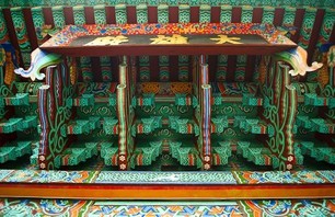 Mu Ryang Sa Temple