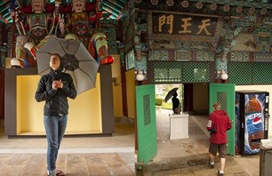 Mu Ryang Sa Temple